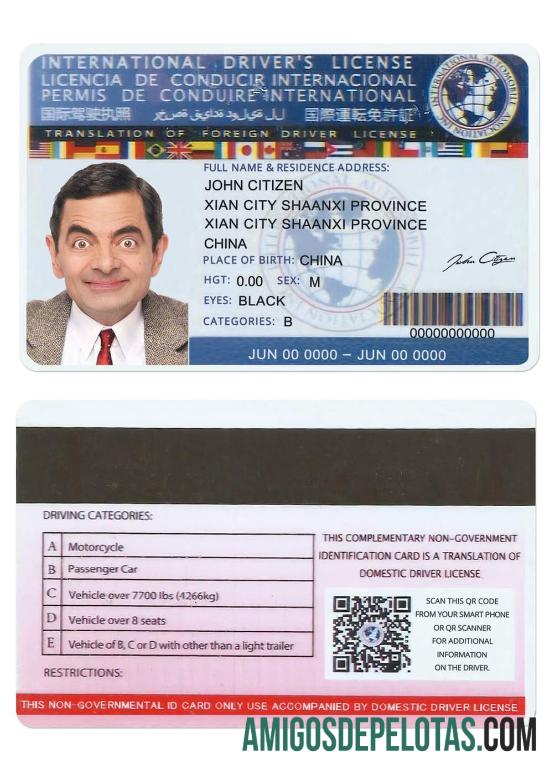 Internacional Dl Versão 2 amostra